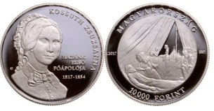 Kossuth Zsuzsanna születésének 200. évfordulójára - ezüstérme